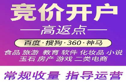 微博信息流与社交媒体互动的深度融合
